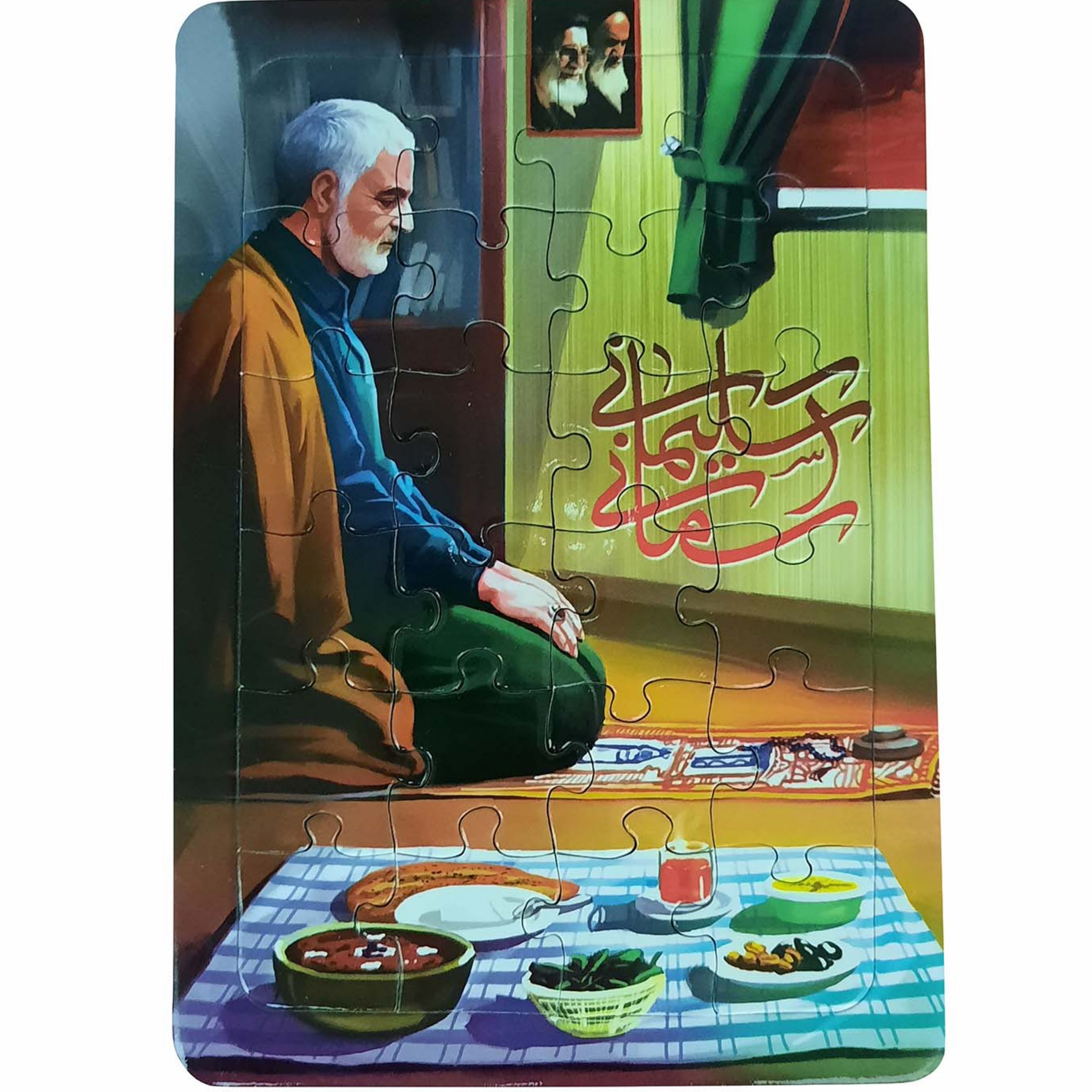 1102403901-پازل جیبی تخته وایت بردی حاج قاسم در حال نماز- 229301