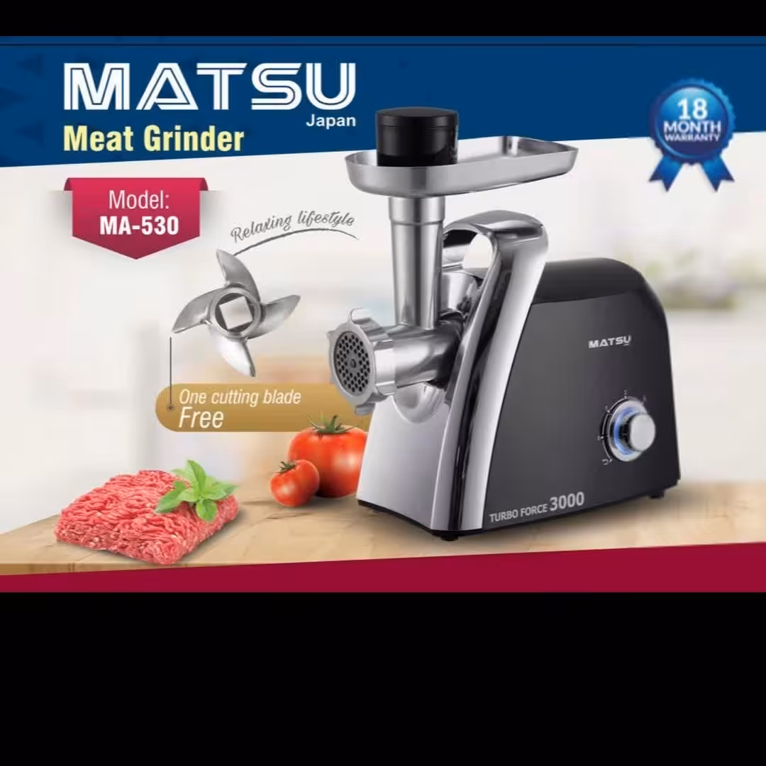 چرخ گوشت 3000 وات  ماتسو تحت لیسانس ژاپن مدل 530