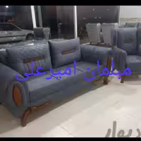 مبلمان حمیرا