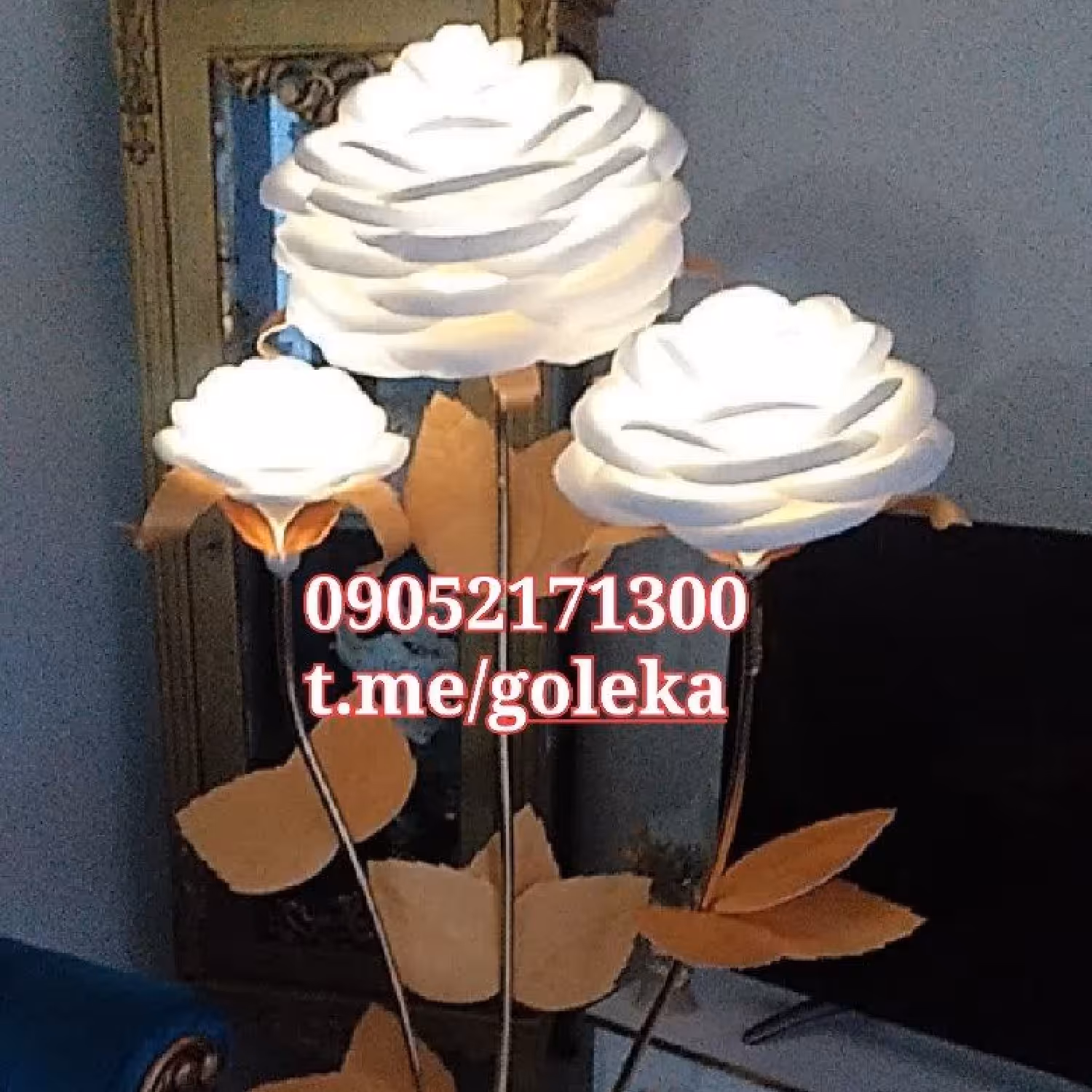  گل اباژوری جهیزیه عروس