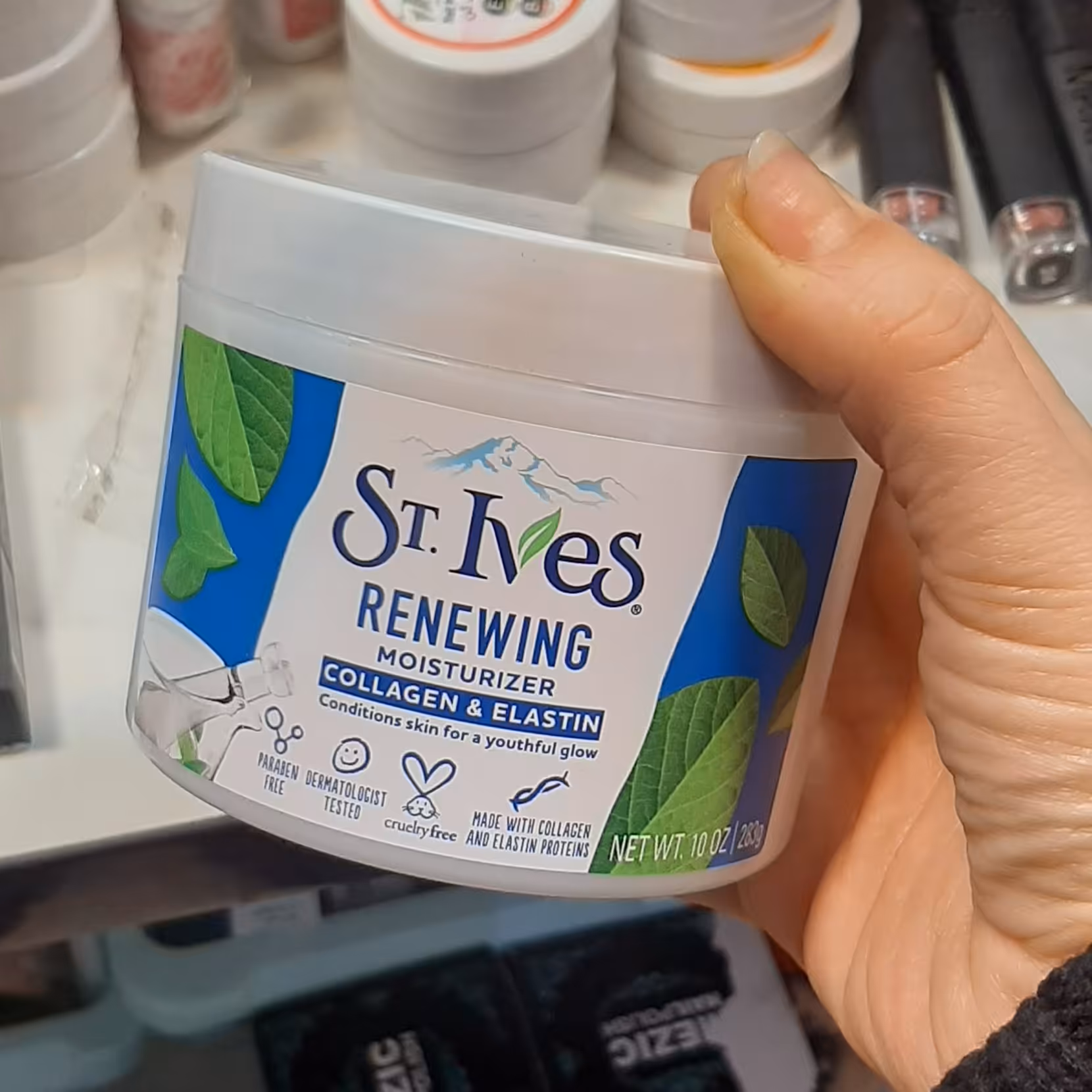 کرم آبرسان کالوژن