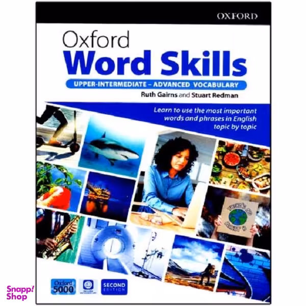 کتاب Oxford Word Skills Advanced Second Edition / اثر Ruth Gairns And Stuart Redman انتشارات Oxford