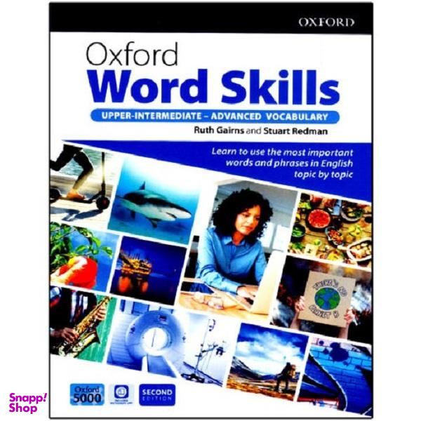 کتاب Oxford Word Skills Advanced Second Edition / اثر Ruth Gairns And Stuart Redman انتشارات Oxford