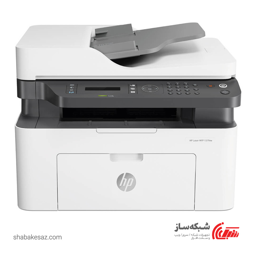 قیمت و خرید پرینتر اچ پی Hp Laser MFP 137fnw چندکاره لیزری - شبکه ساز
