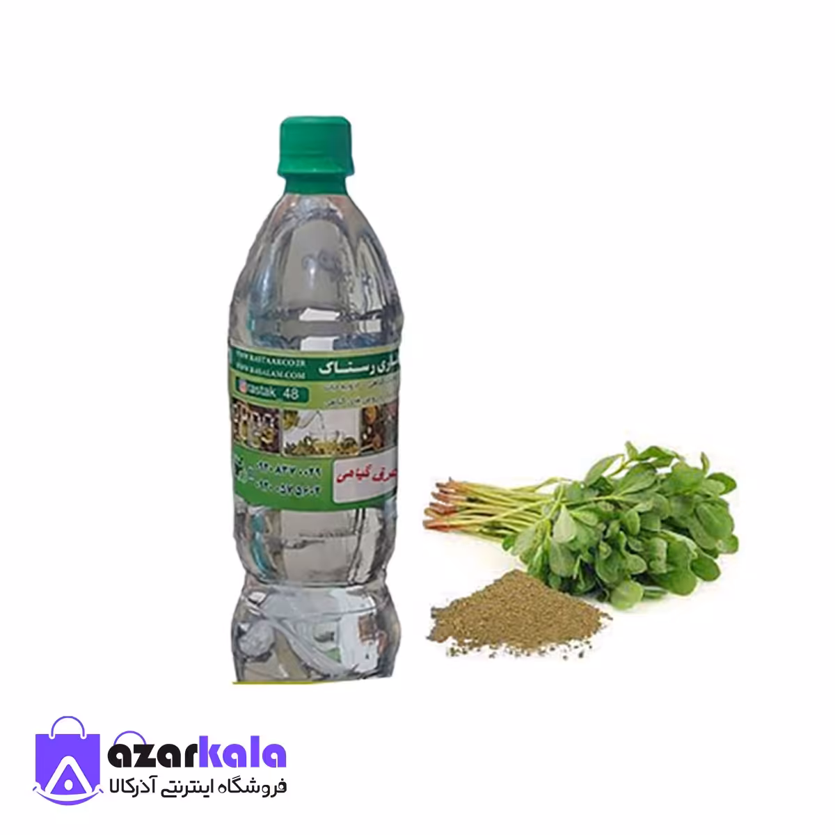  عرق خرفه (1 کیلویی)