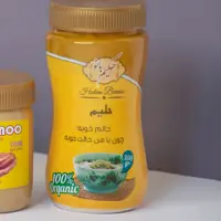 پودر حلیم حکیم بانو