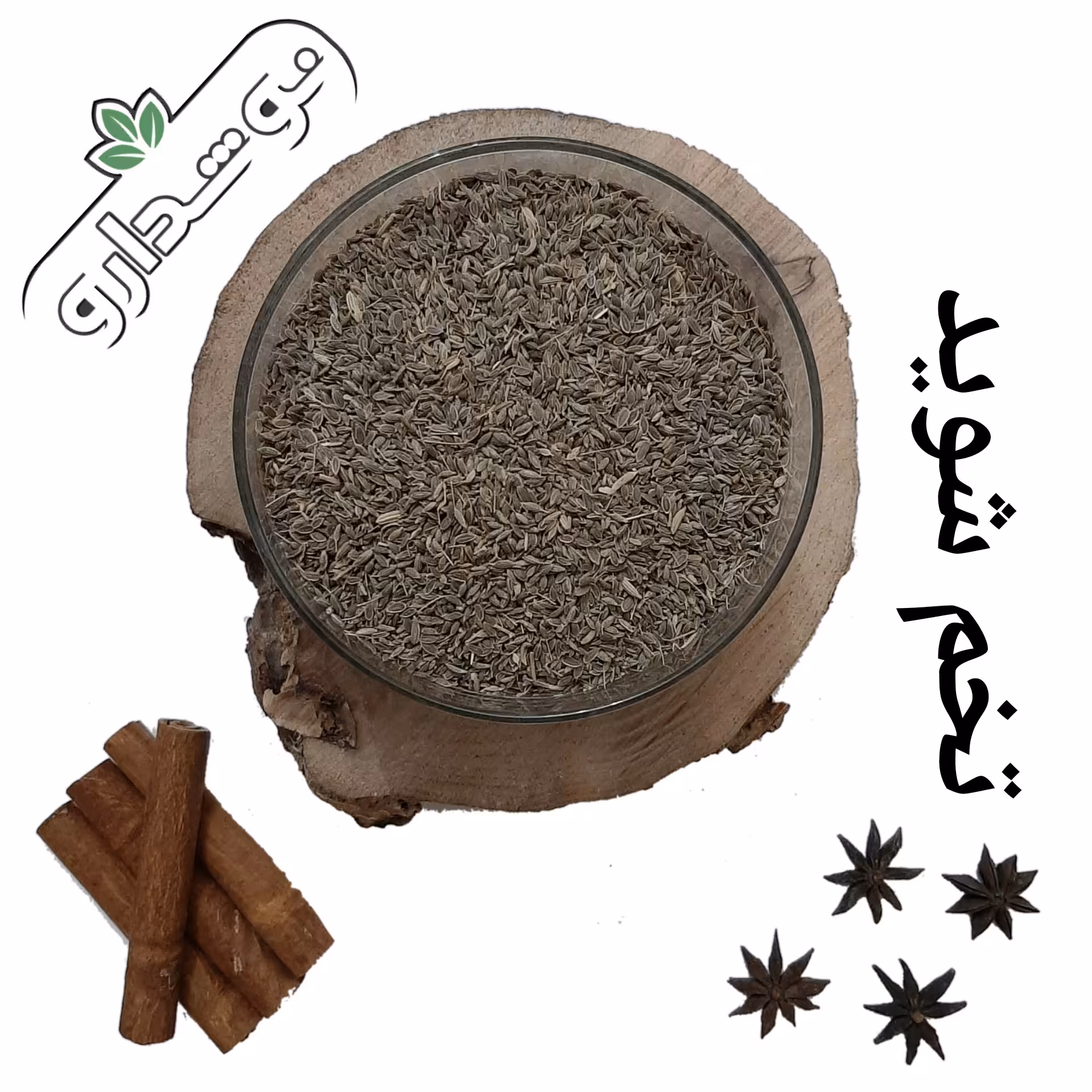 تخم شوید 10 کیلویی