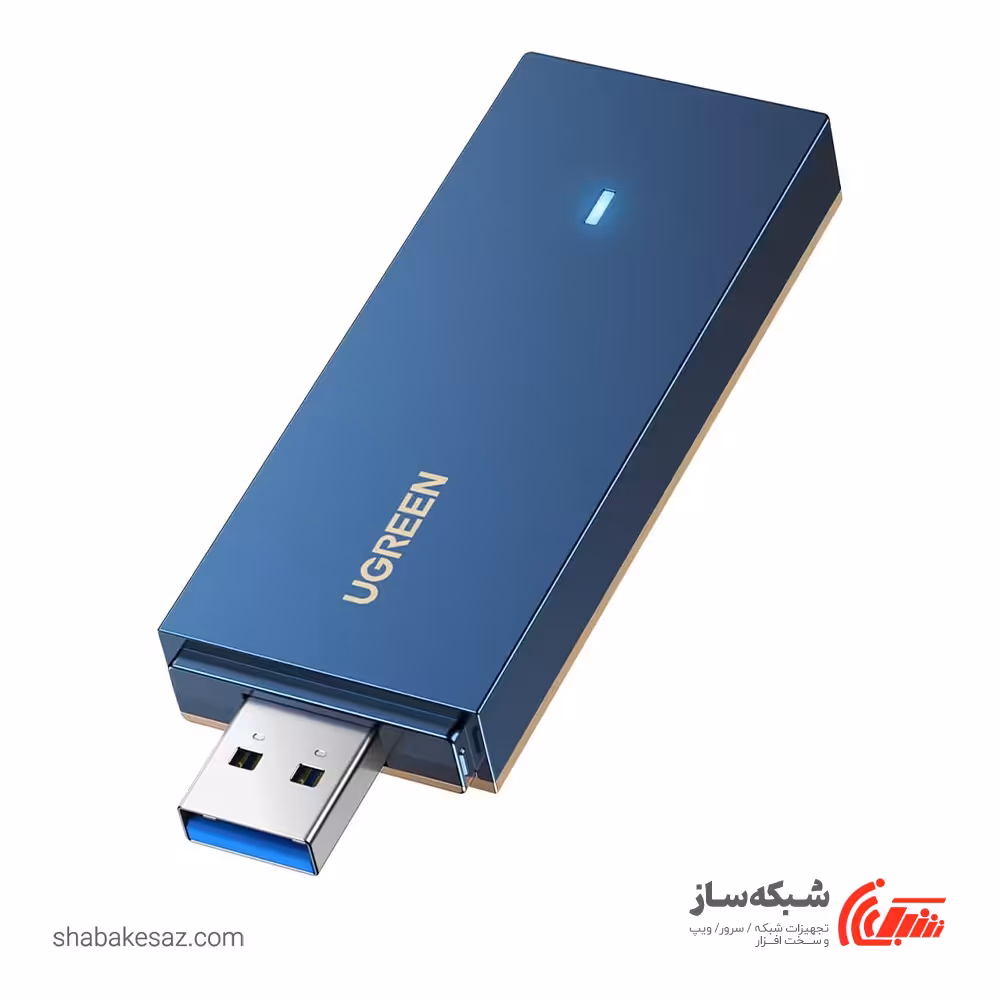 قیمت و خرید کارت شبکه وایرلس WI-FI 6 یوگرین Ugreen CM499 - شبکه ساز