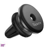 پایه نگهدارنده شارژر گوشی موبایل وریتی مدل V-CH1115