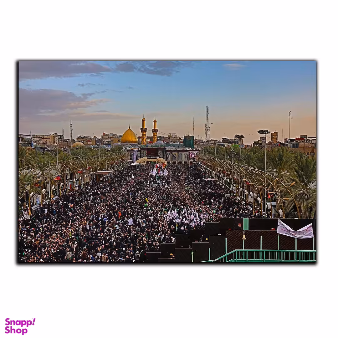 تابلو شاسی بکلیت طرح بین الحرمین مدل SH-8323