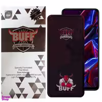 محافظ صفحه نمایش بوف مدل Muscle-Bull-G مناسب برای گوشی موبایل شیائومی Poco X5 / Redmi Note 12 5G/4G / Note 12 (China) 5G