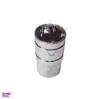 سری بکس هایزان مدل H16 سایز 16 میلی متر