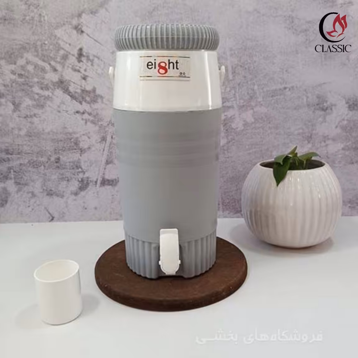 کلمن 5 لیتری 