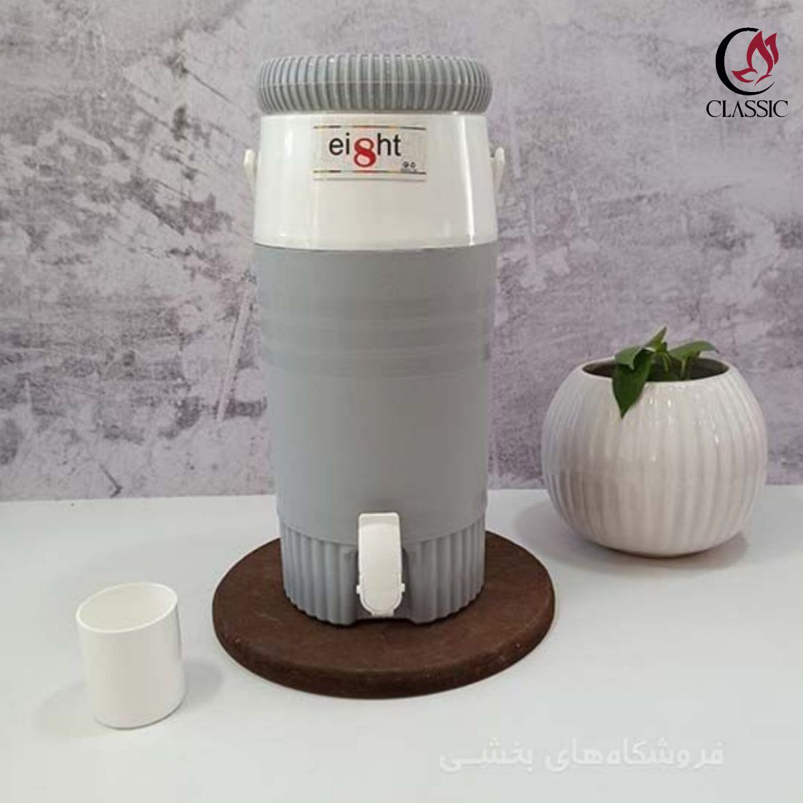 کلمن 5 لیتری 