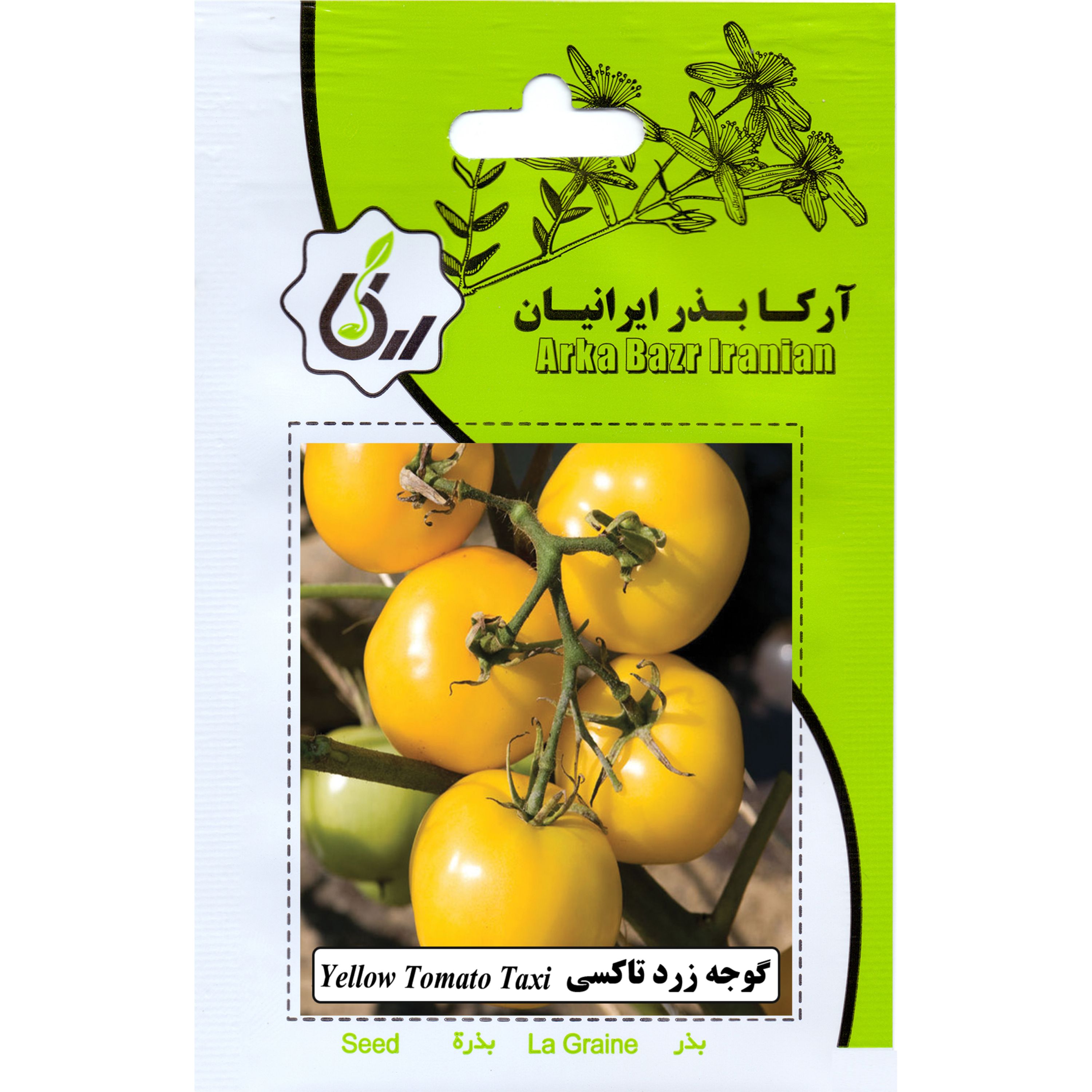 گوجه زرد تاکسی ارکا بذر ایرانیان