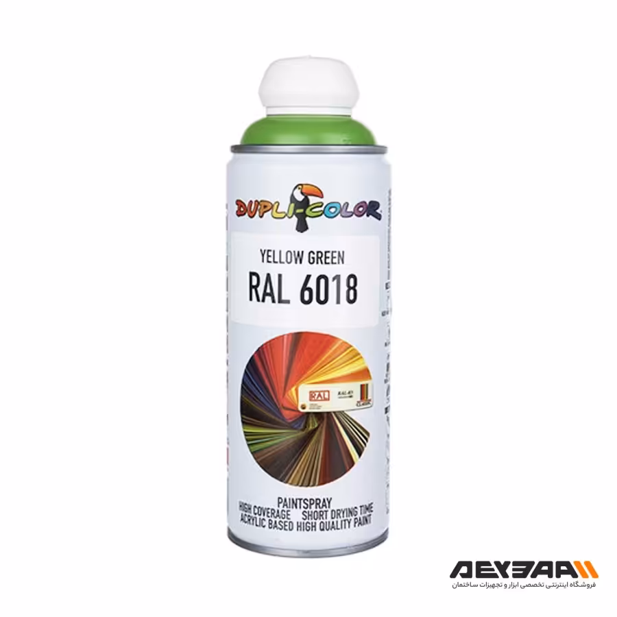 اسپری رنگ سبز دوپلی کالر مدل RAL 6018 حجم 400 میلی لیتر