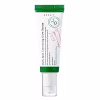 سرم ضد لک اکسیس وای مدل Dark Spot حجم 50 میلی لیتر