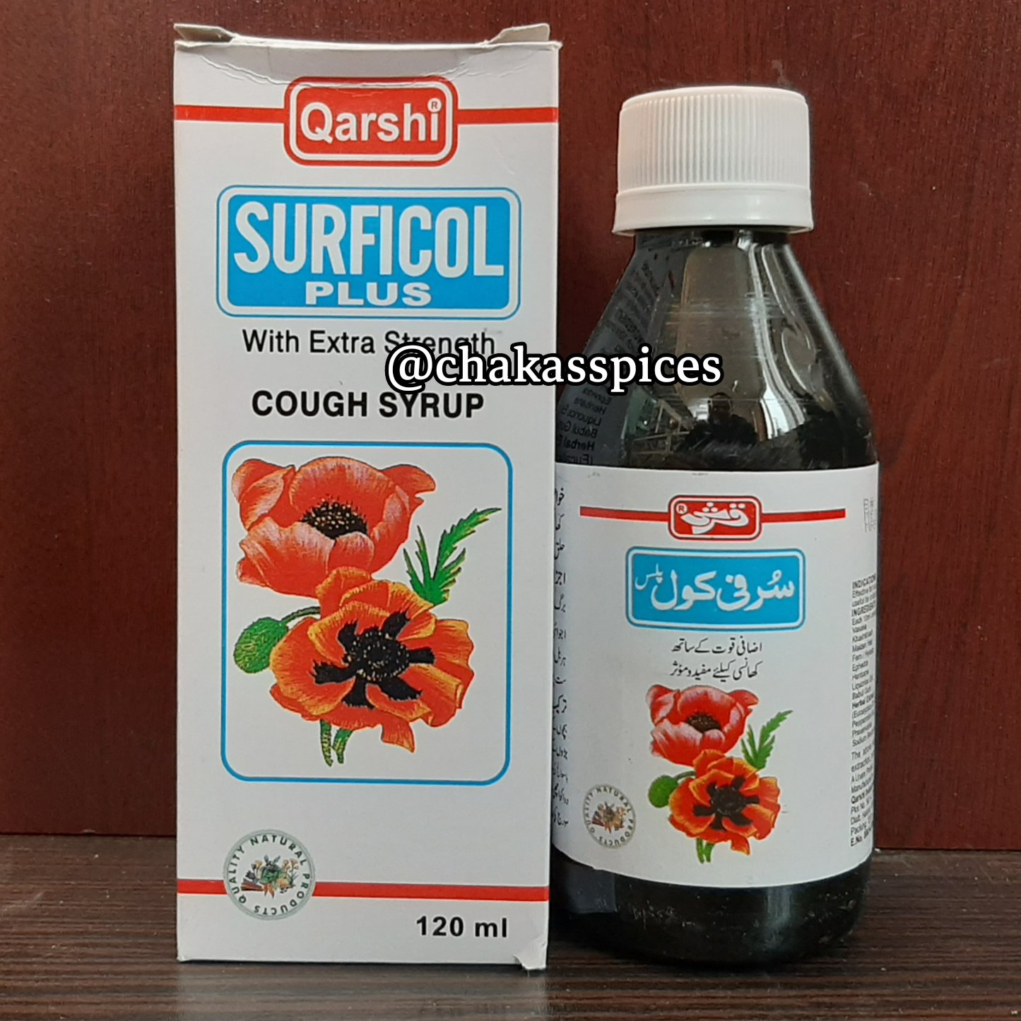 ترکیب گیاهی بهبود سرفه گلودرد و خلت و بهبود سرماخوردگی ارسال رایگان
