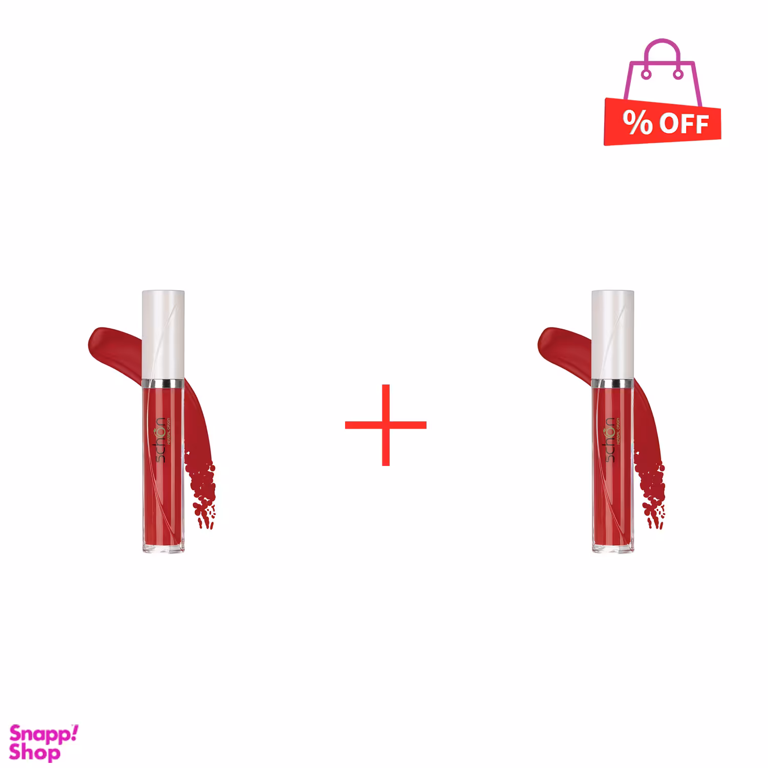 رژ لب مایع شون (Schon) مدل Amazing Shiny مجموعه 2 عددی