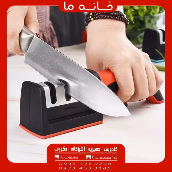 چاقو تیزکن 3 تیغه مدل d25
