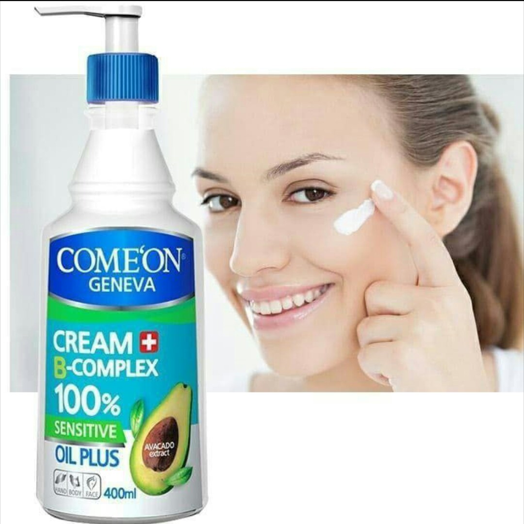 کرم مرطوب کننده ب کمپلکس آووکادو کامان مدل اویل پلاس(تخفیف دار)