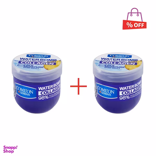کرم آبرسان کامان (Comeon) سری Water Bomb مدل Collagen حجم 200 میلی‌لیتر مجموعه 2 عددی