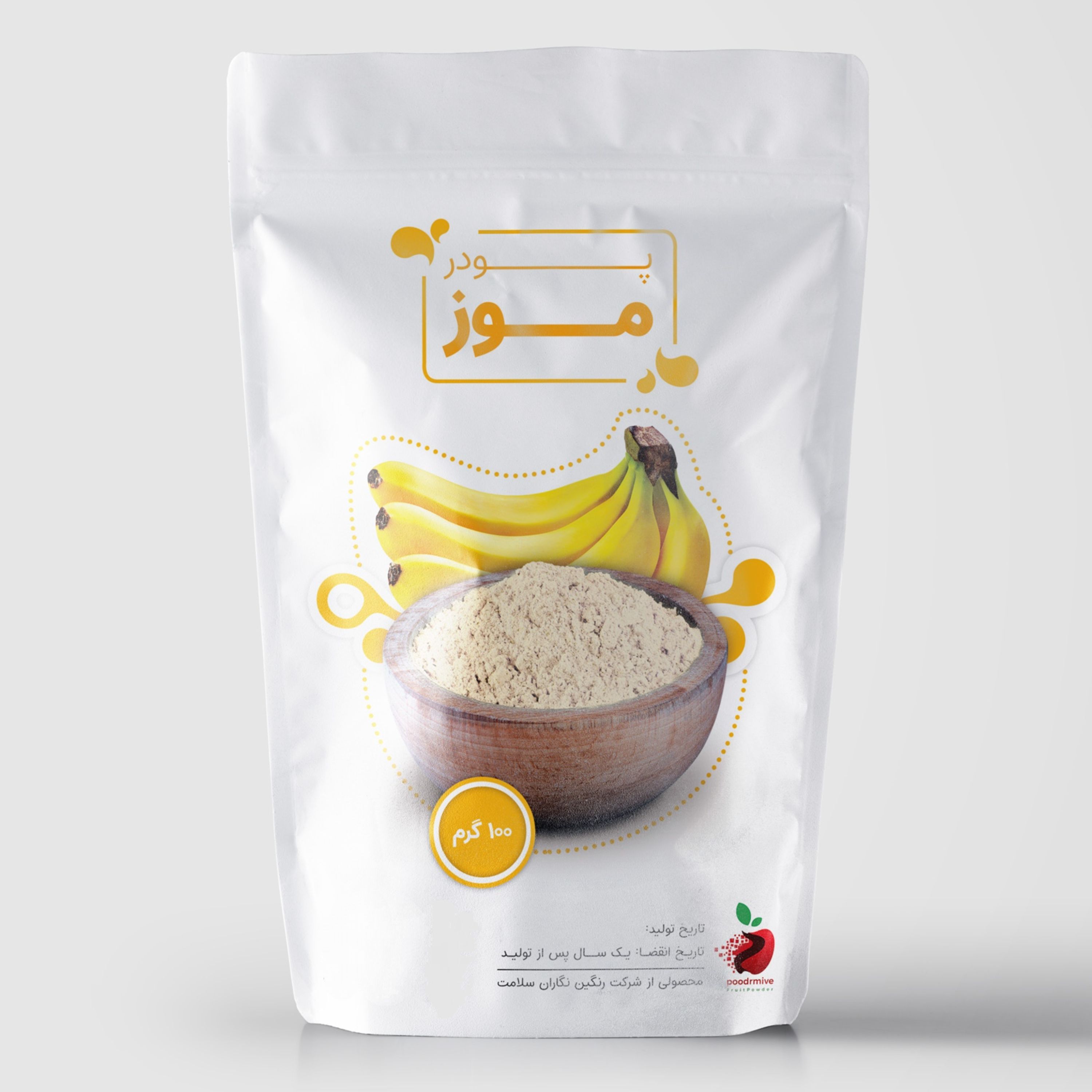 پودر موز 300گرم