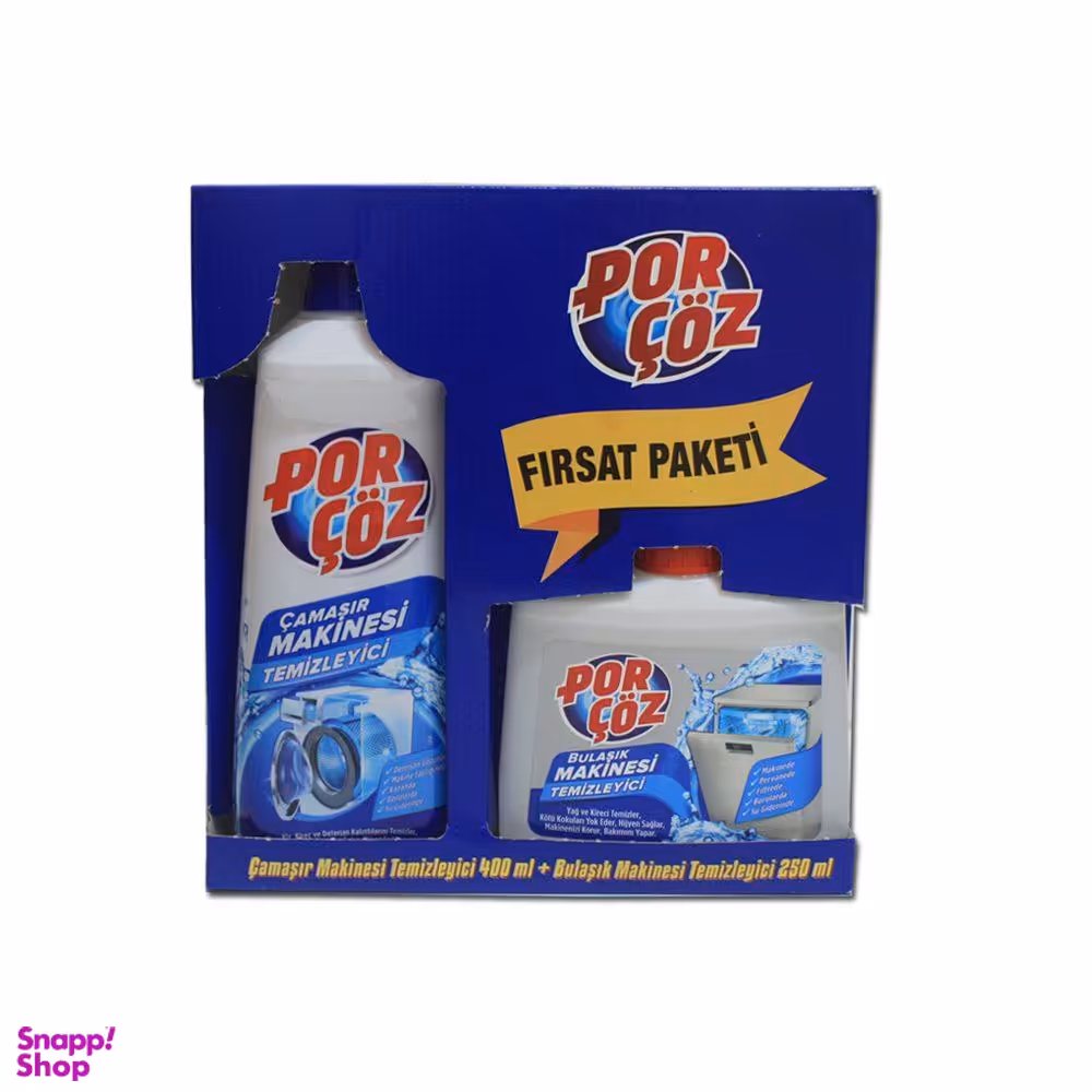 ست دوقلوی جرم گیر لباسشویی و ظرفشویی پورچوز (Por Coz) – PORÇÖZ