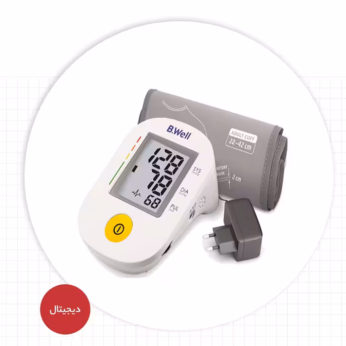 فشار سنج b well pro 36 سخن گو با هفت سال گارانتی ساخت سوئیس دارای برچسب اصالت کالا