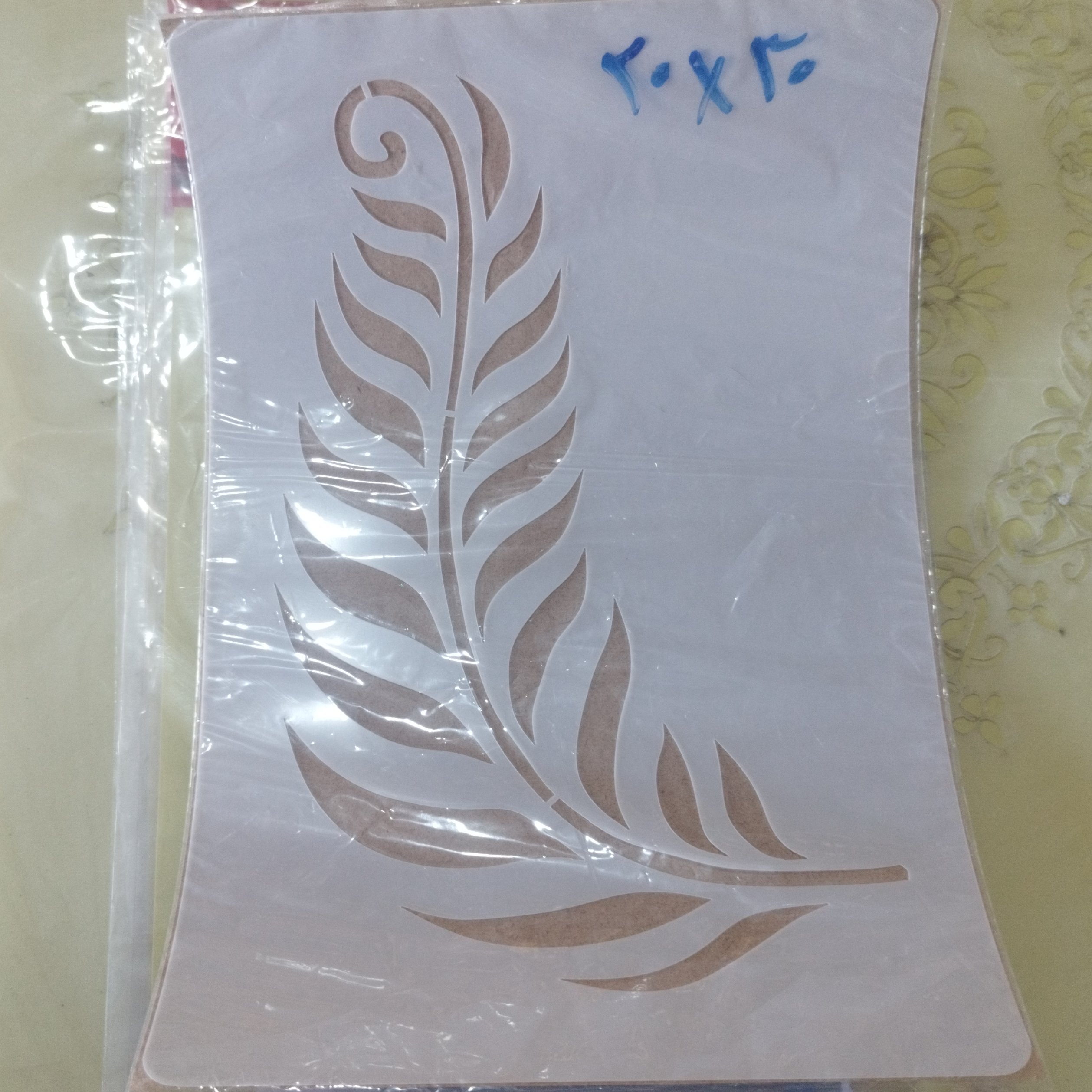 شابلون سایز 20/30 طرح برگ