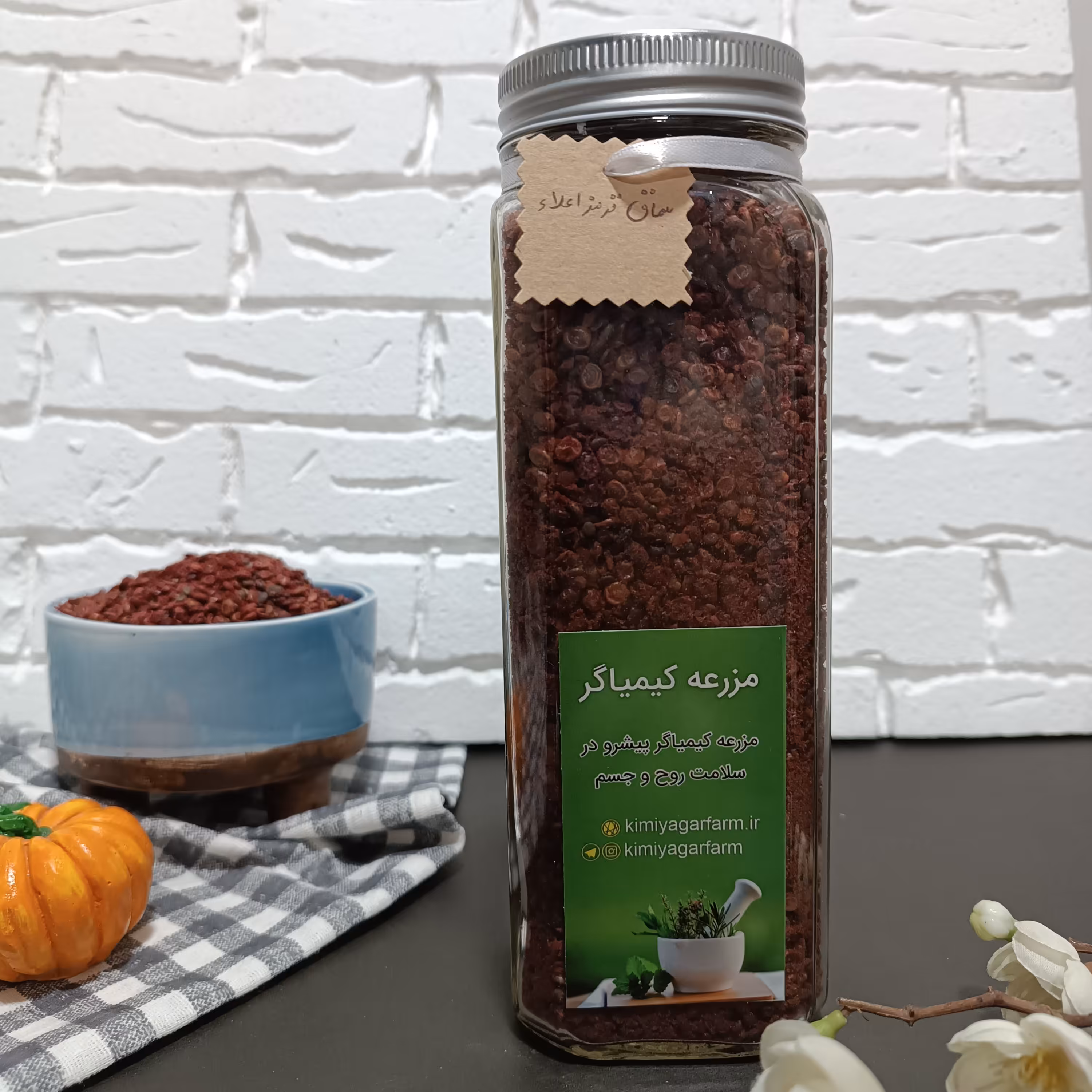 سماق قرمز درشت 200 گرمی ظرف شیشه ای 