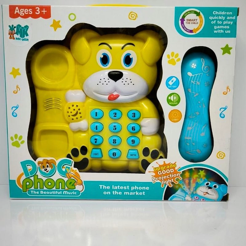 اسباب بازی تلفن