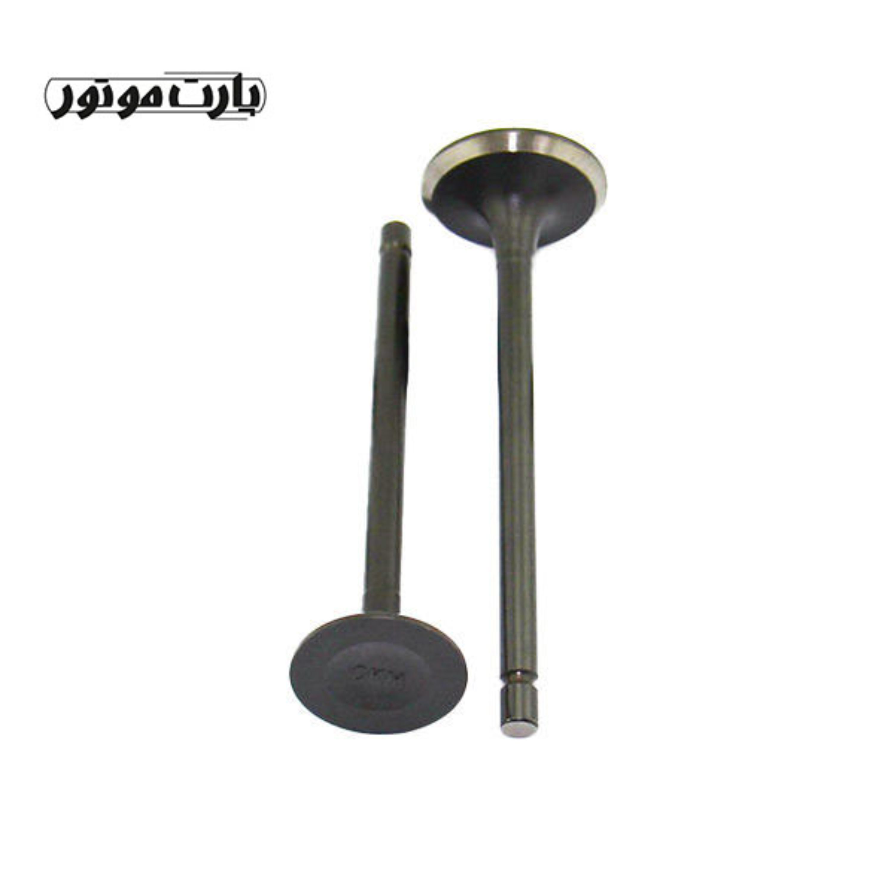 سوپاپ موتورسیکلت هوندا 150 سی سی