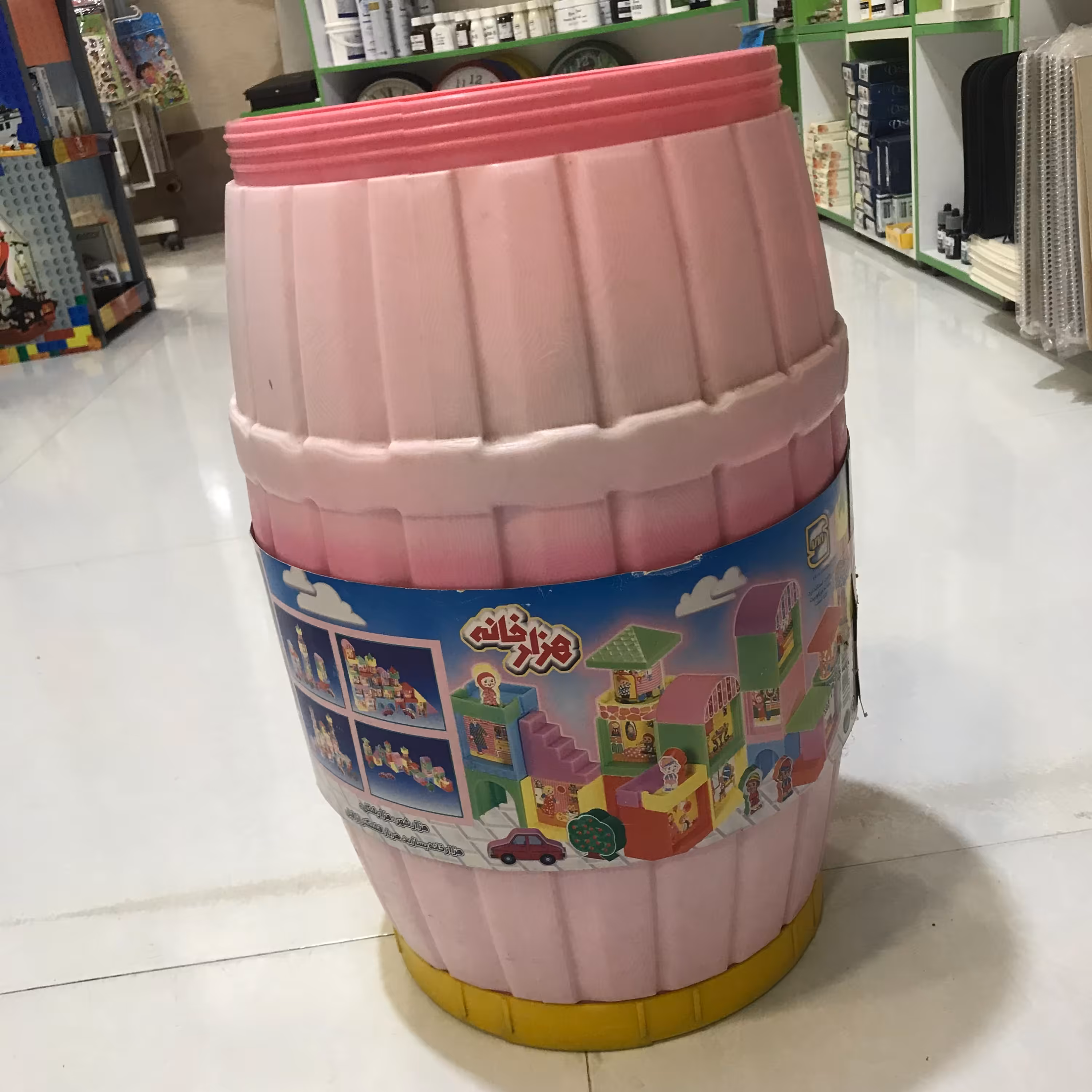 ساختنی هزارخانه 300 قطعه