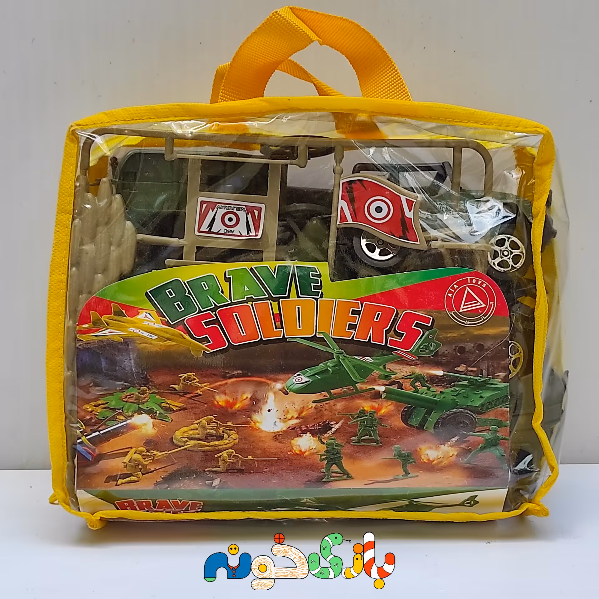 اسباب بازی پادگان جنگی کیفی 