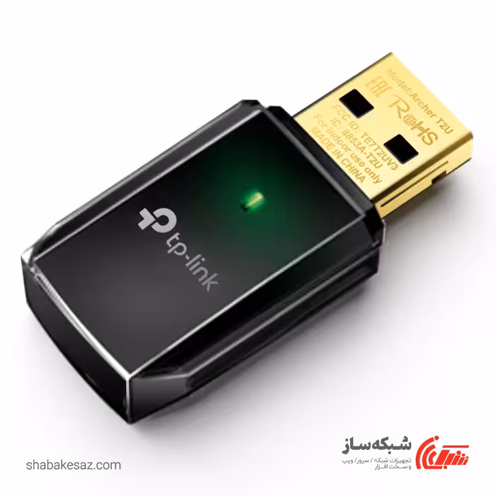 قیمت و خرید کارت شبکه تی پی لینک TP-Link Archer T2U بی سیم دوباند AC600 - شبکه ساز