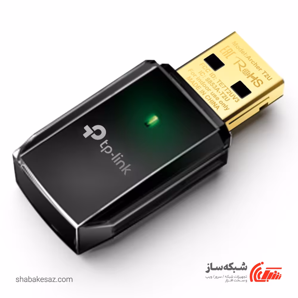 قیمت و خرید کارت شبکه تی پی لینک TP-Link Archer T2U بی سیم دوباند AC600 - شبکه ساز