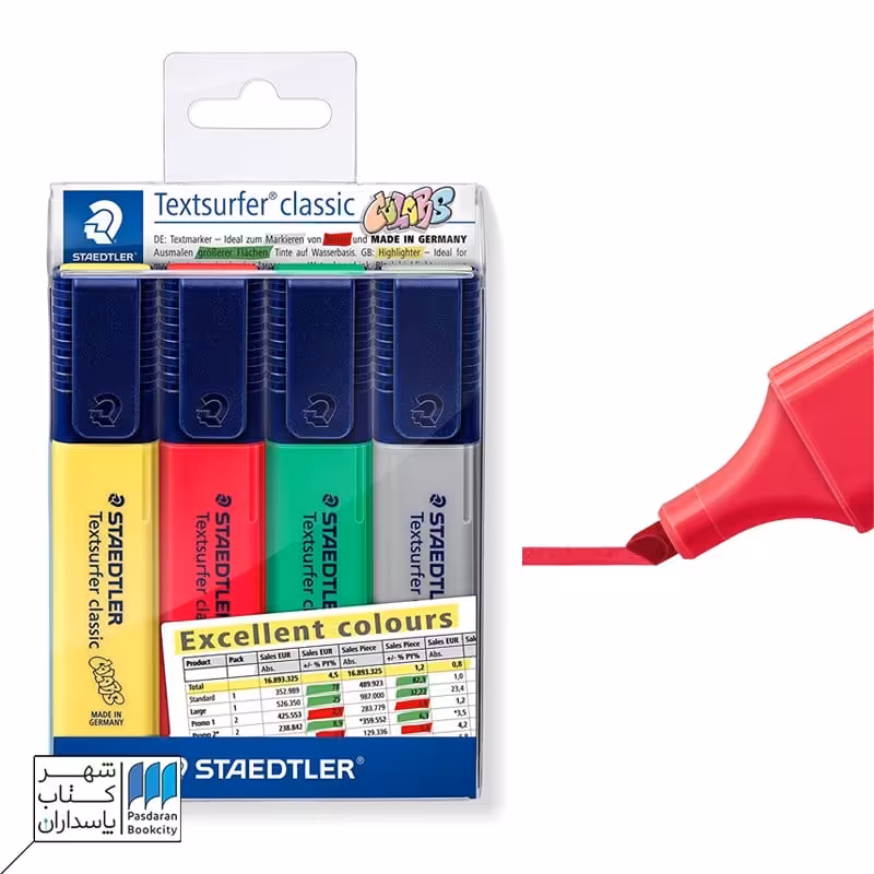 ماژیک هایلایتر 4 رنگ Excellent colours staedtler استدلر