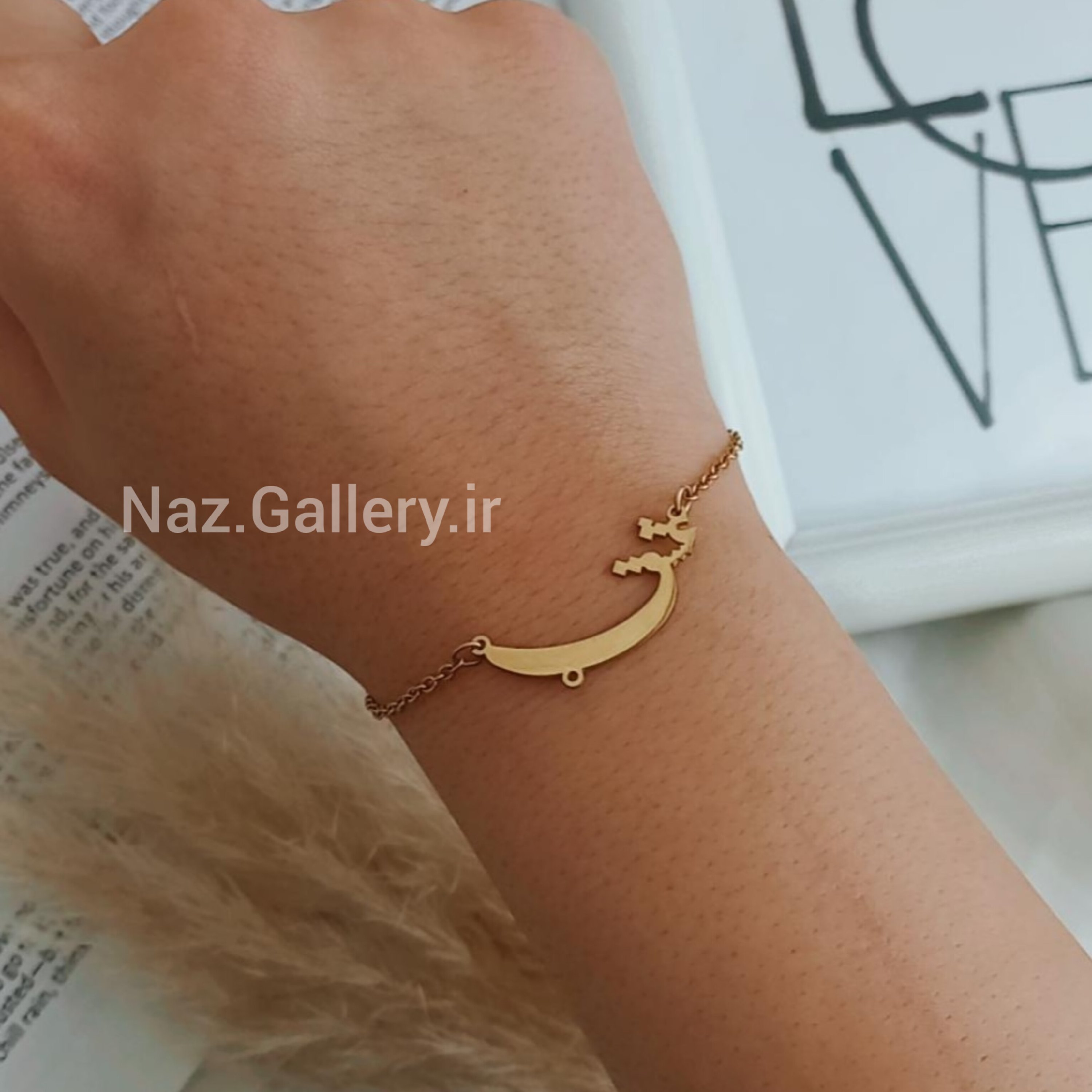 دستبند ضربان قلب طلایی استیل