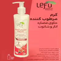 کرم مرطوب کننده لفو مدل انار و شاتوت حجم 220 میلی لیتر