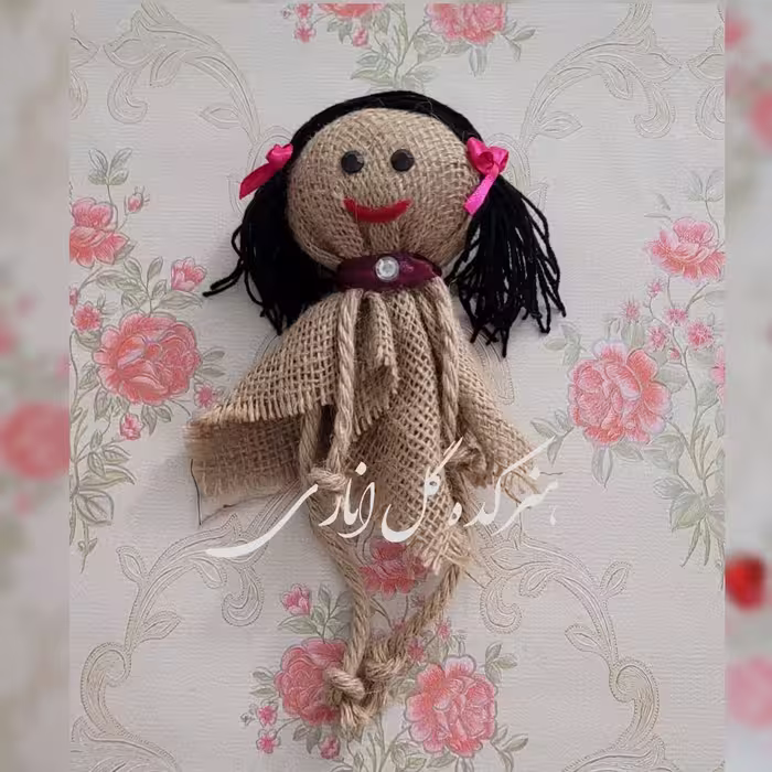 عروسک دختر گونی پوش