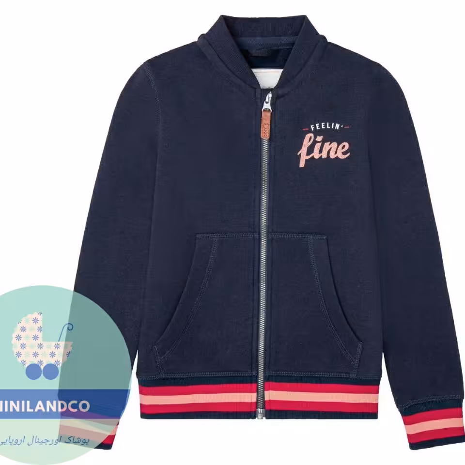 سویشرت توکرکی دخترانه پپرتز سایز 6 تا 8 سال 