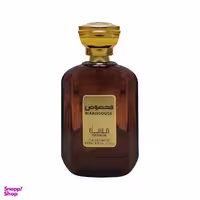 ادوپرفیوم مناسک مدل Makhsouse