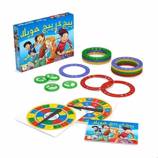 بازی فکری... پیچ درپیچ هوپلا...تولیدی نهالک 