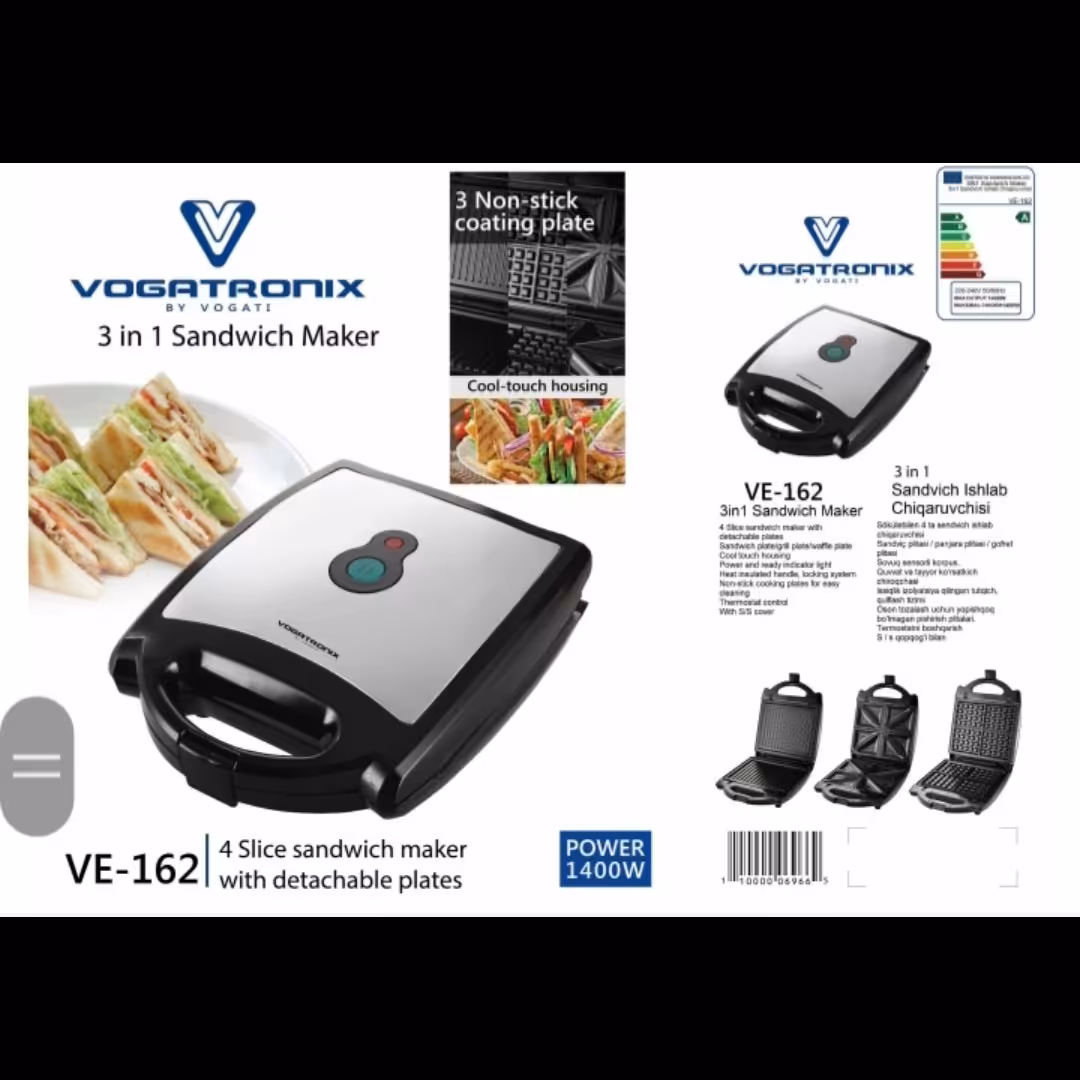 اسنک ساز ووگاتی 3 کاره