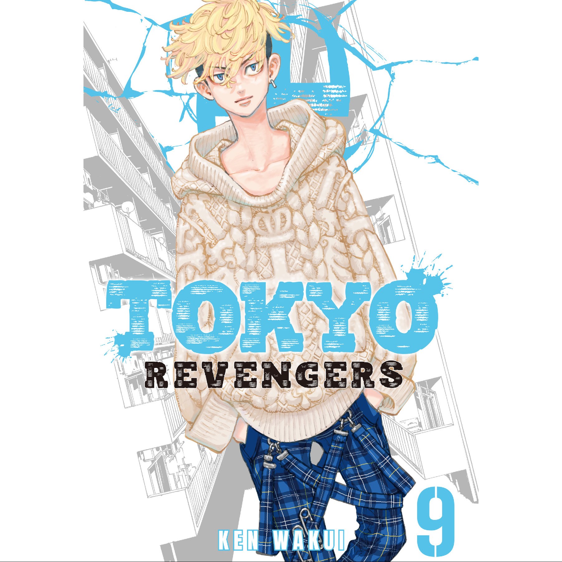 مانگا انتقام جویان توکیو 9 Tokyo Revengers