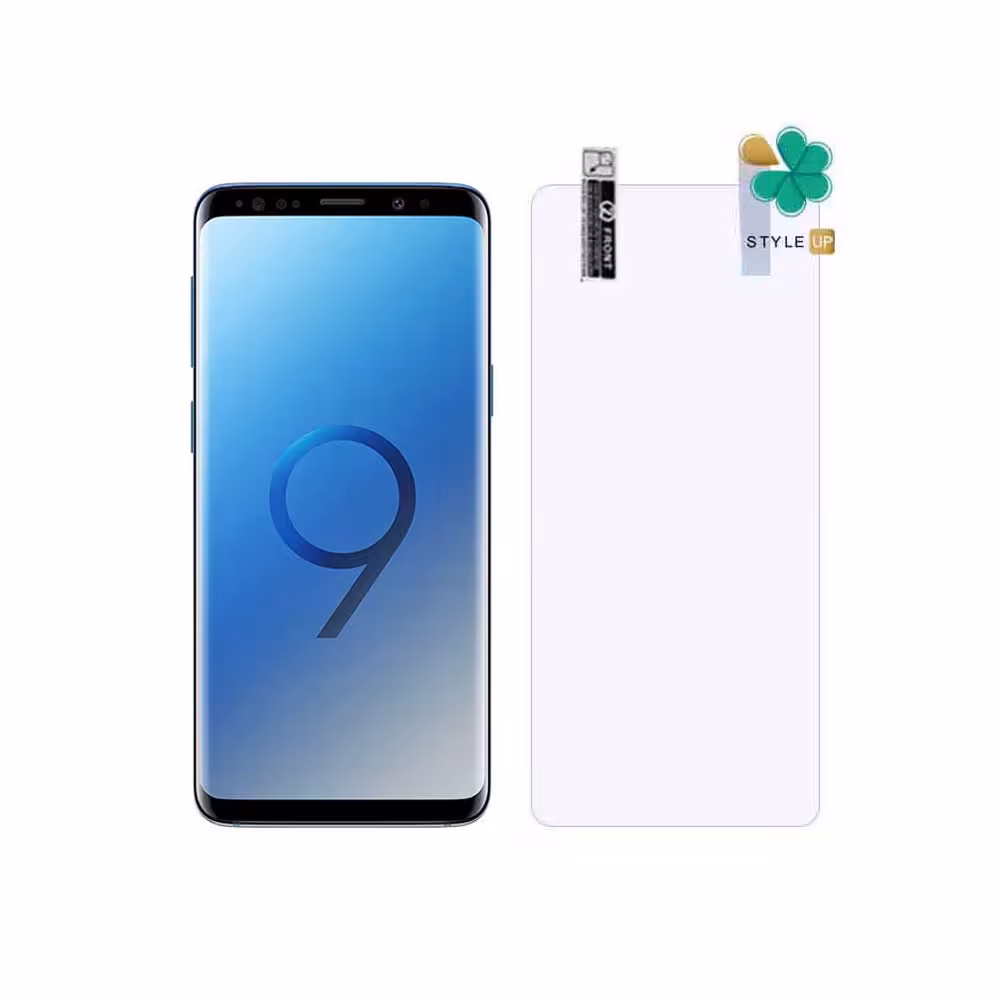 محافظ صفحه نانو ضد اشعه گوشی سامسونگ Samsung Galaxy S9
