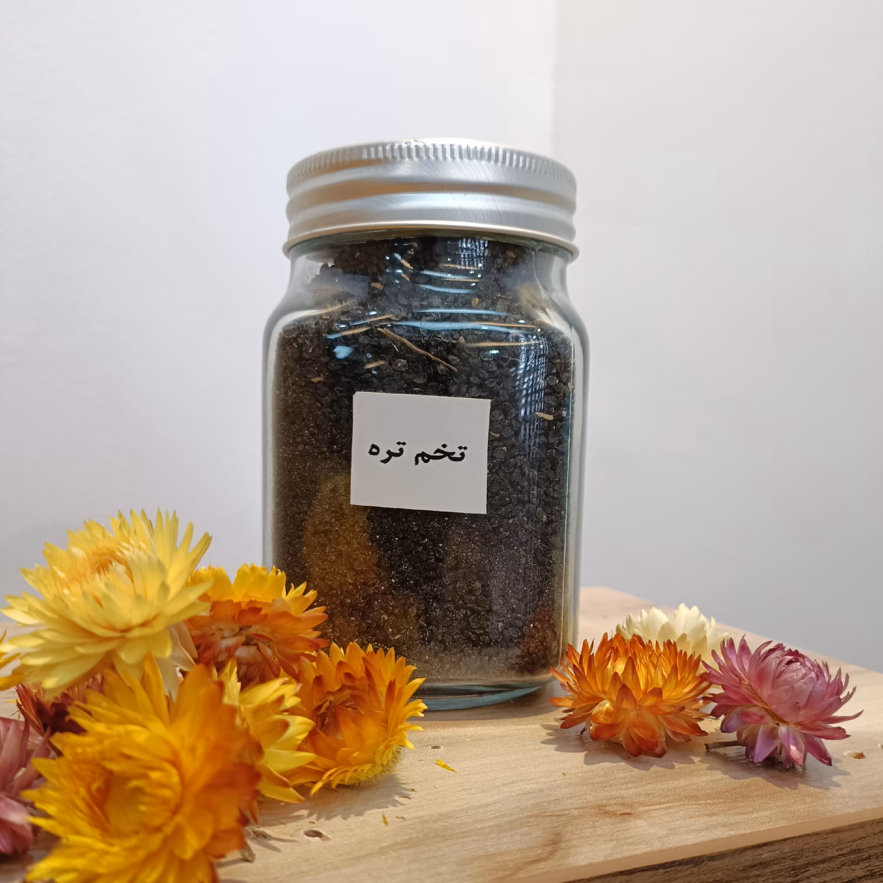 بذر تره 100 گرمی