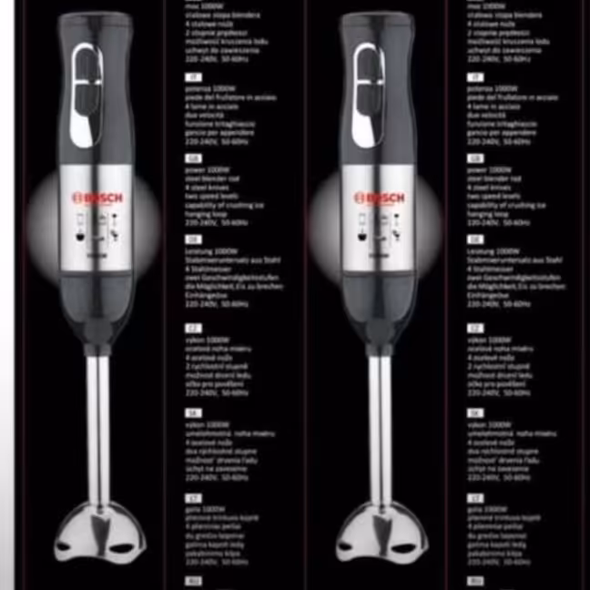 گوشت‌کوب‌برقی‌مارک‌بوش 