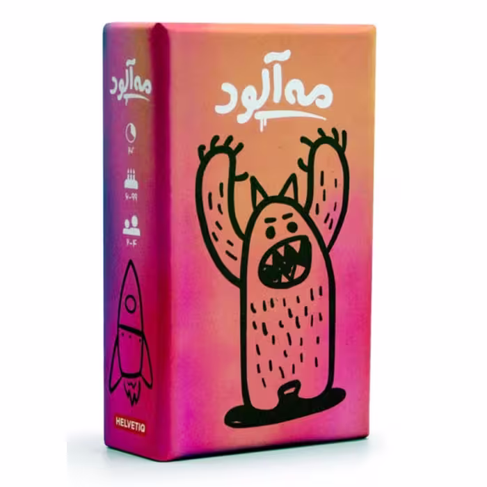 بازی رومیزی مه آلود